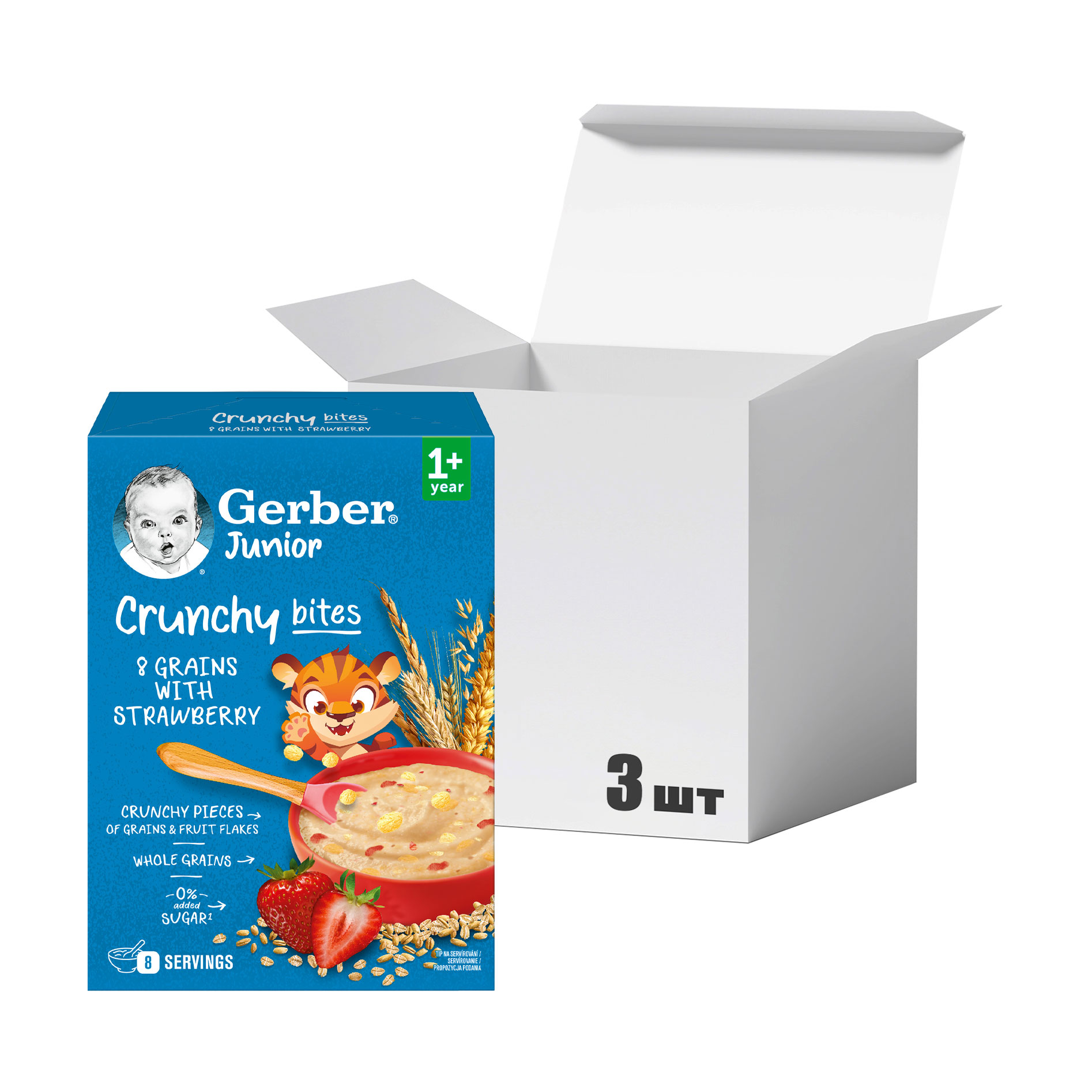 Упаковка дитячої сухої безмолочної швидкорозчинної каші Gerber Мультизлакова з хрусткими пластівцями та шматочками полуниці, від 1 року, 200 г * 3 шт
