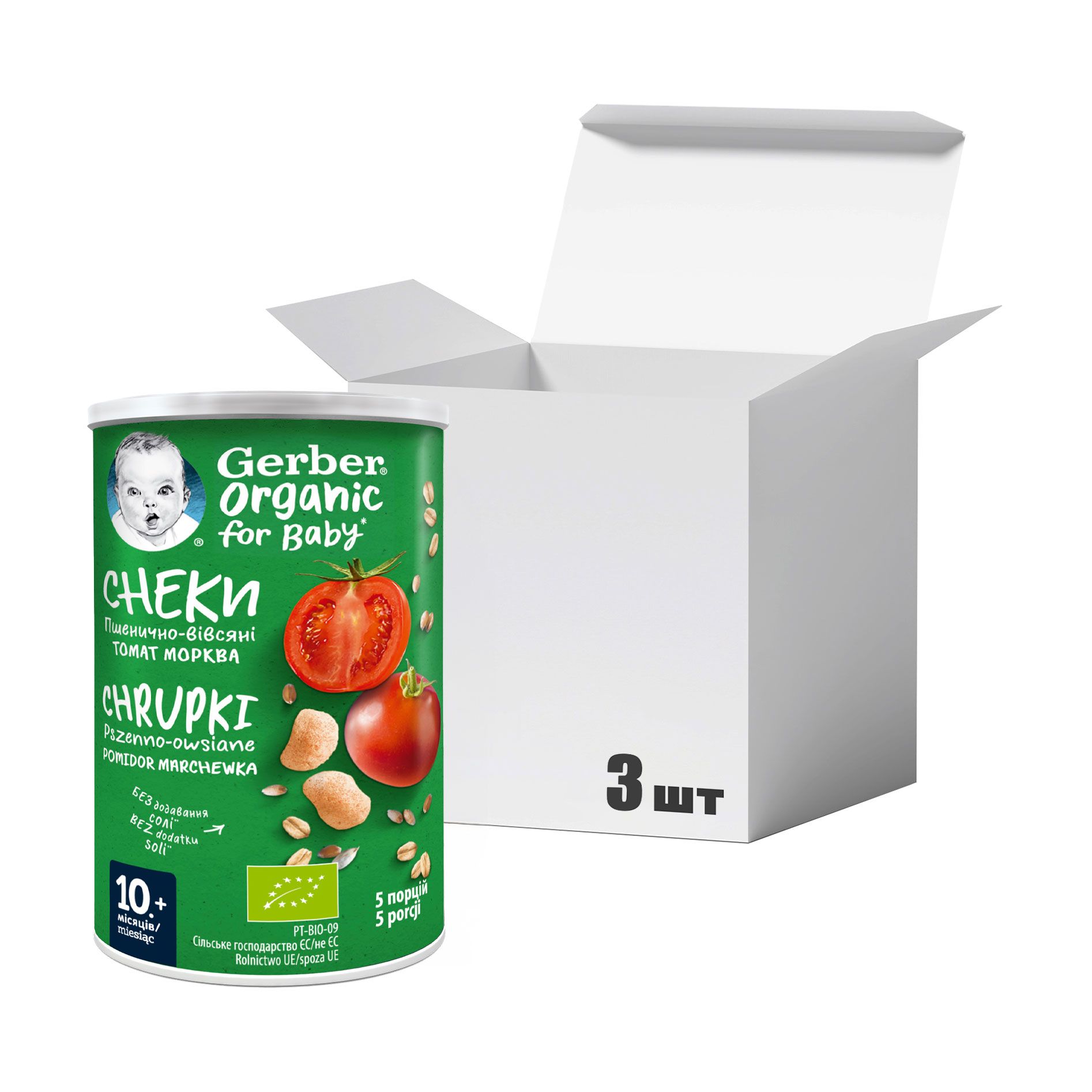 Упаковка дитячих пшенично-вівсяних снеків Gerber Organic з томатами та морквою, від 10 місяців, 35 г * 3 шт