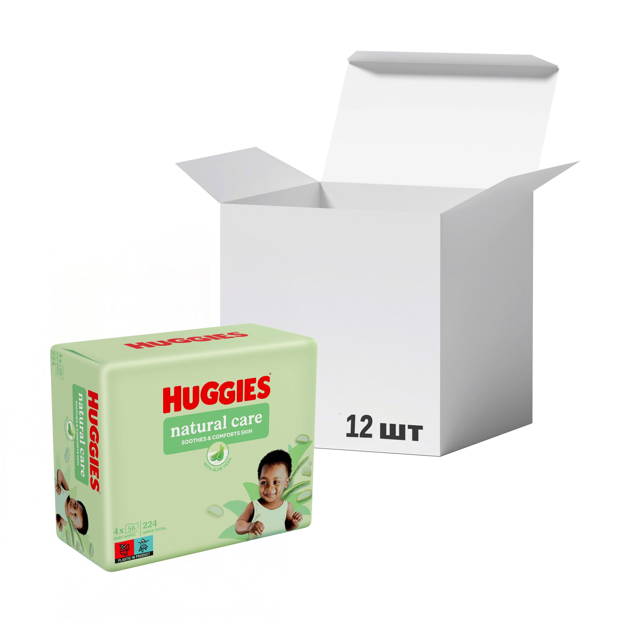 Упаковка дитячих вологих серветок Huggies Natural Care з екстрактом алое, 56 шт * 12 шт