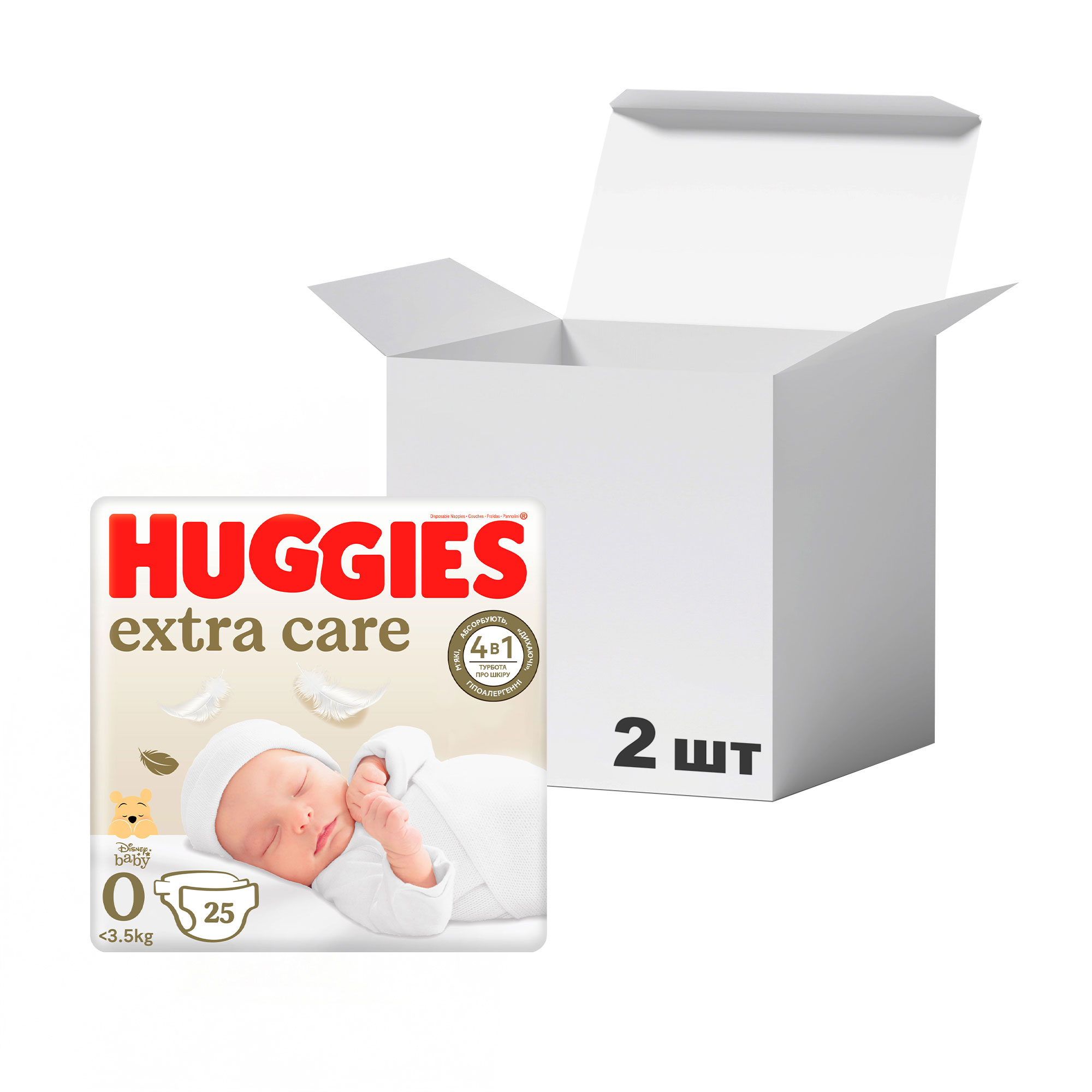 Упаковка підгузків Huggies Extra Care розмір 0 (до 3.5 кг), 25 шт * 2 шт
