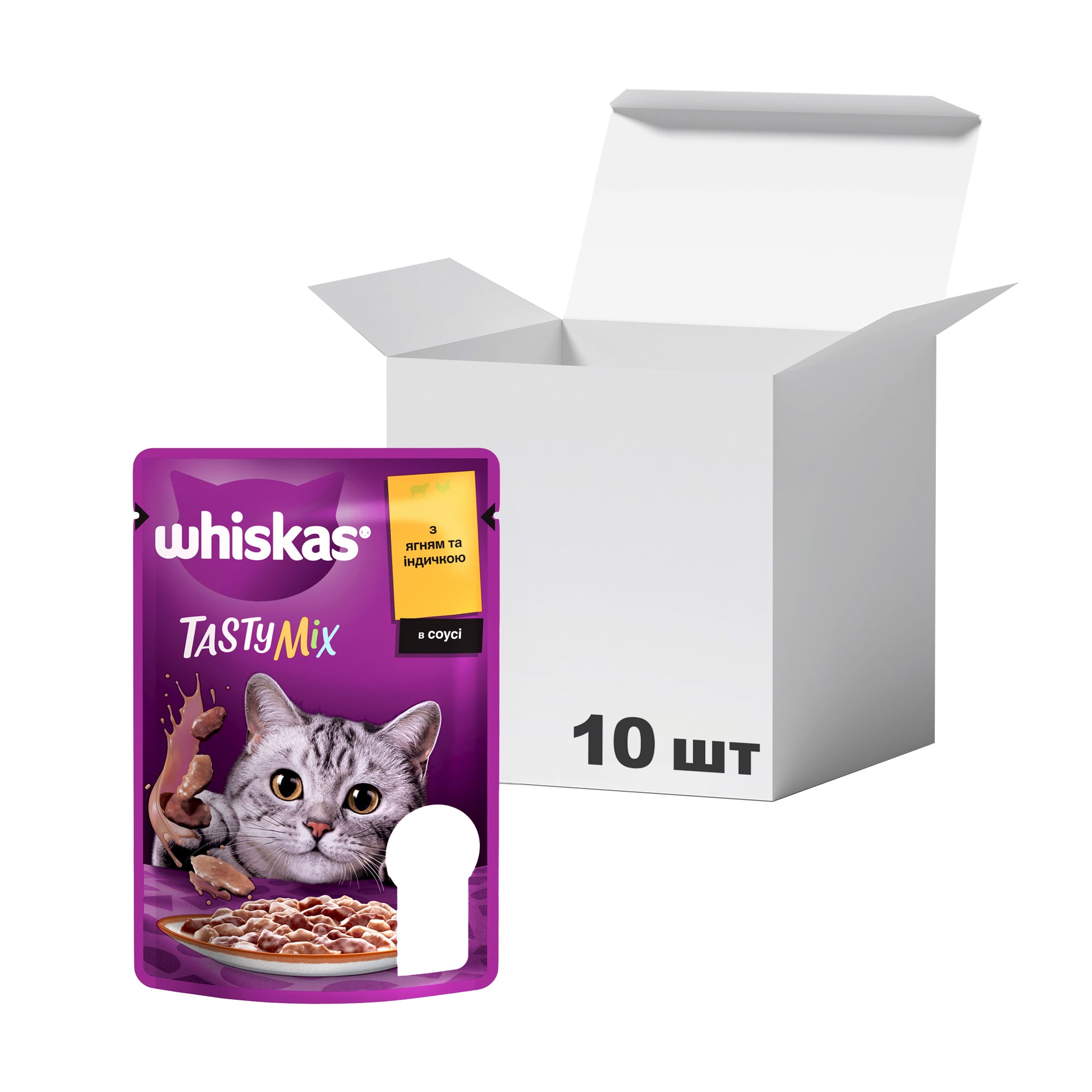 Упаковка вологого корму для дорослих кішок Whiskas Tasty Mix з ягням та індичкою в соусі, 85 г * 10 шт
