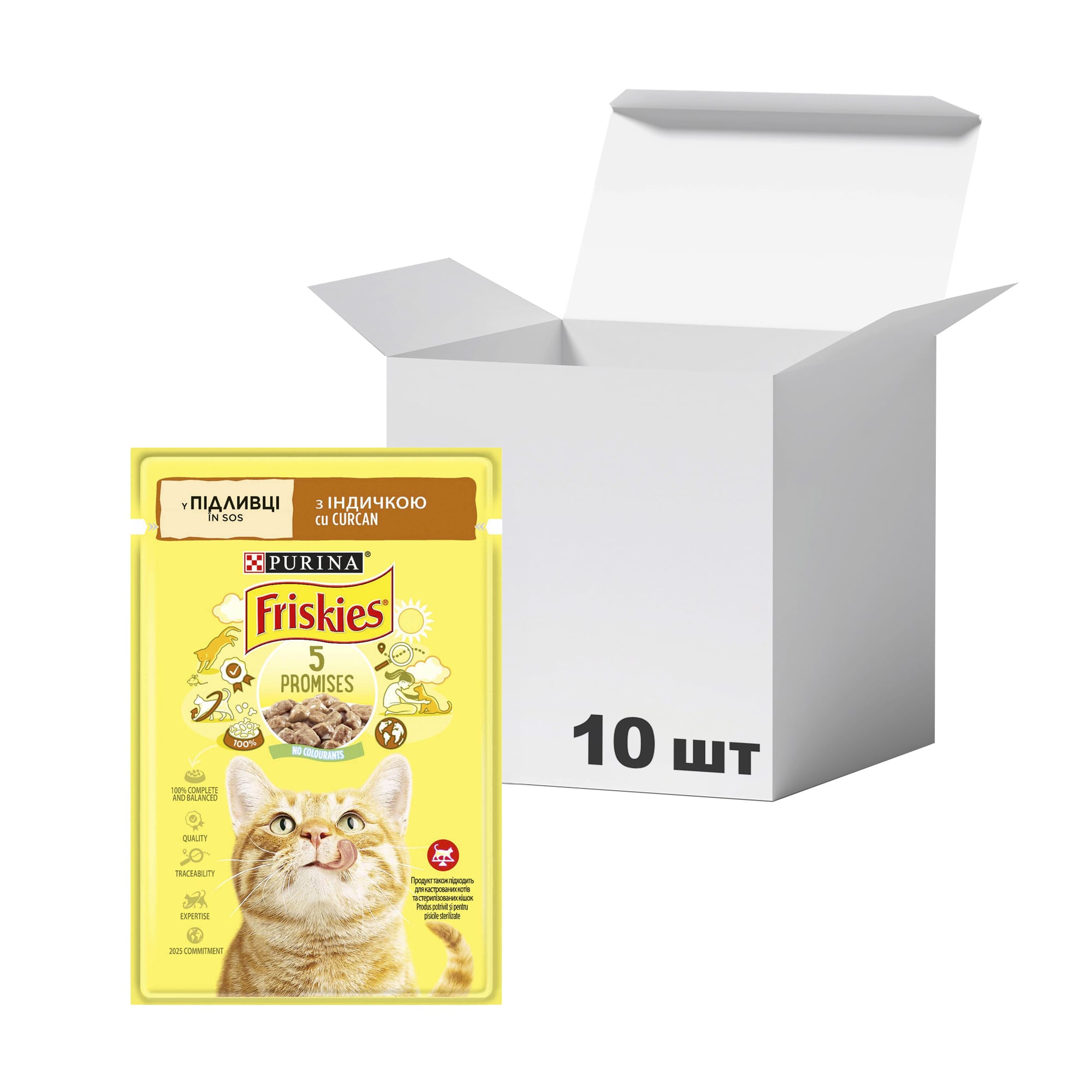 Упаковка вологого корму для кішок Friskies Індичка в підливі, 85 г * 10 шт