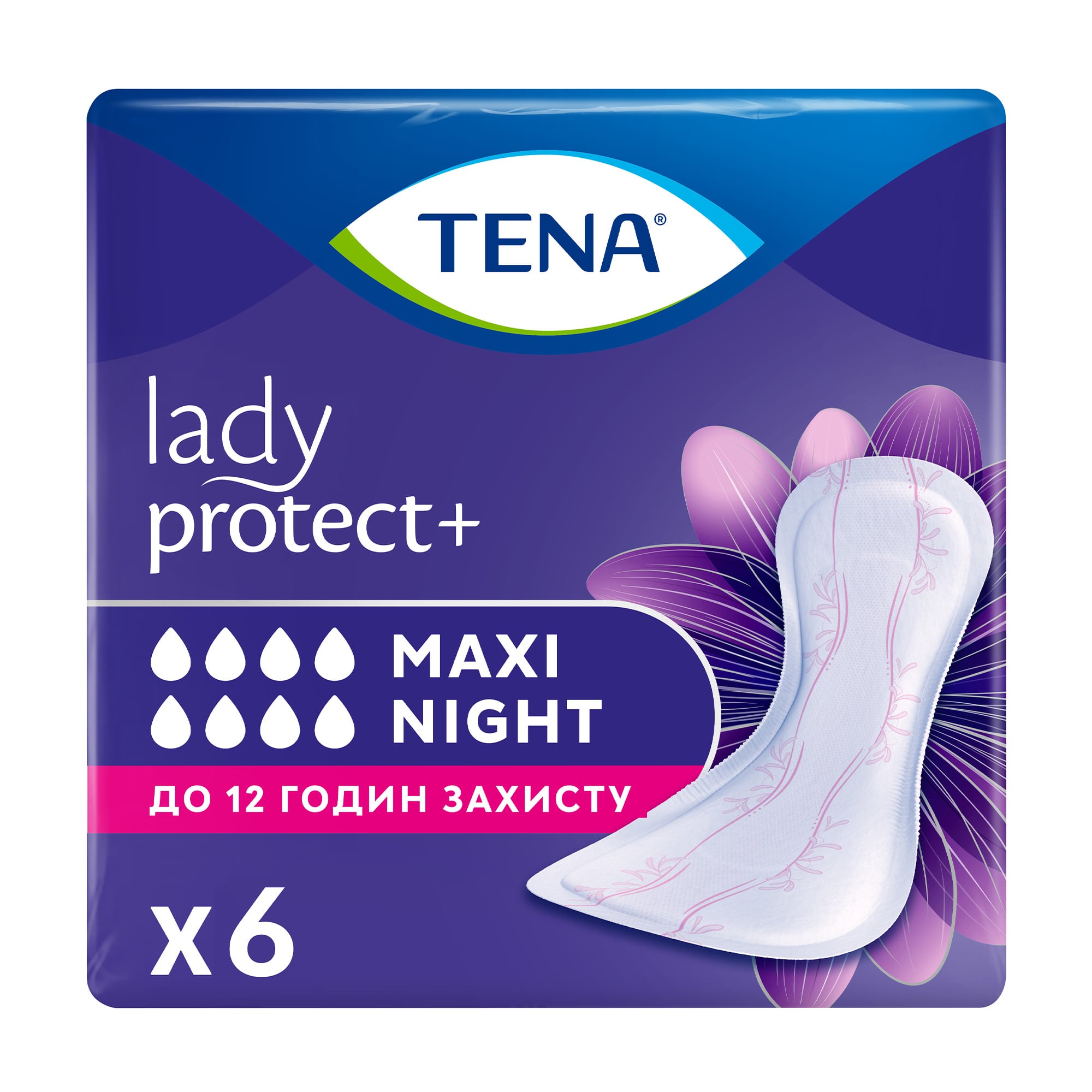 Урологічні прокладки жіночі TENA Lady Maxi Night, 6 шт