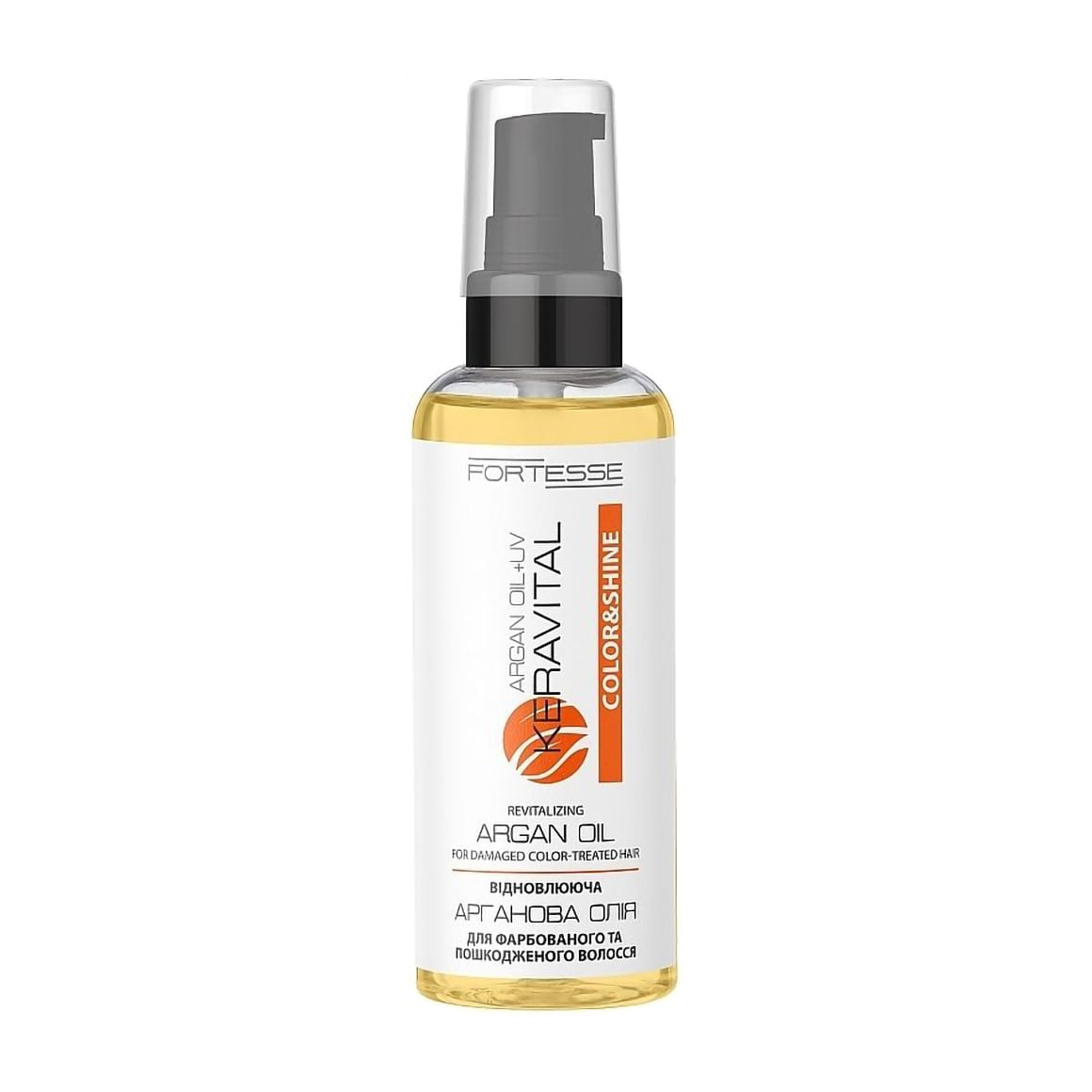 Уцінка! Арганова олія FORTESSE Professional Color &amp; Shine KeraVital Revitalizing Argan Oil для фарбованого та пошкодженого волосся, 60 мл