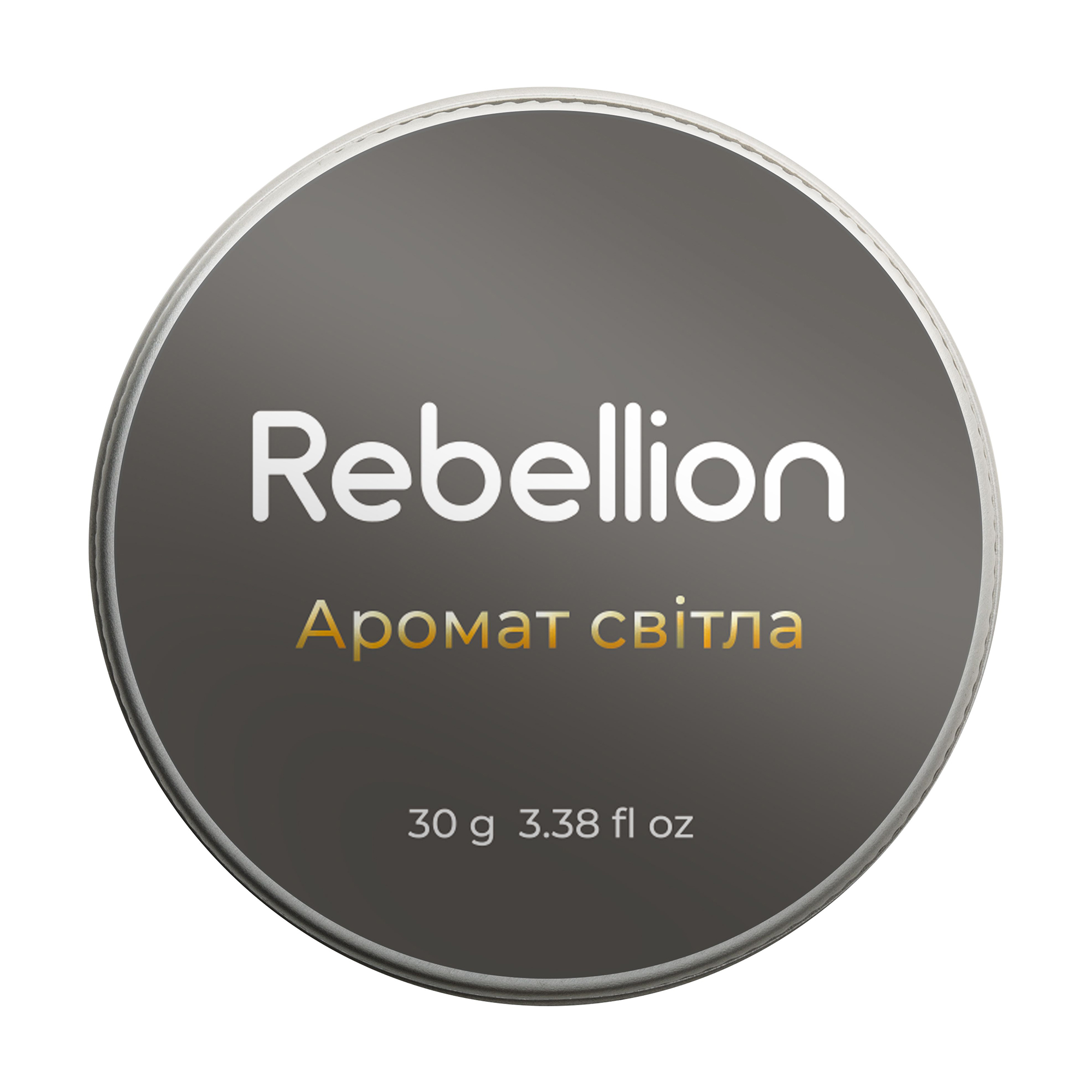 Уцінка! Ароматична свічка Rebellion Аромат світла, 30 г