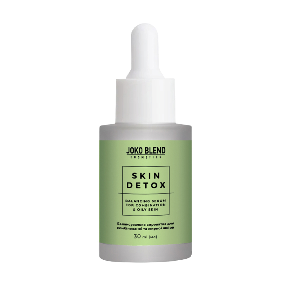 Уцінка! Балансувальна сироватка для обличчя Joko Blend Skin Detox Balancing Serum для комбінованої та жирної шкіри, 30 мл