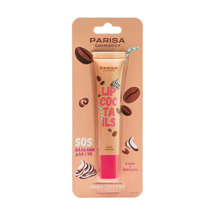 Уцінка! Бальзам для губ Parisa Cosmetics Lip Cocktails SOS Lip Balm, LC-04, Irish Coffee, 16 мл