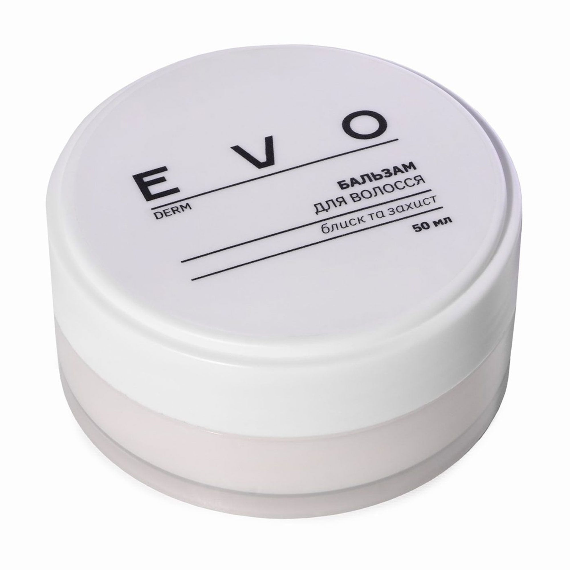 Уцінка! Бальзам для волосся EVO derm Блиск та захист, 50 мл