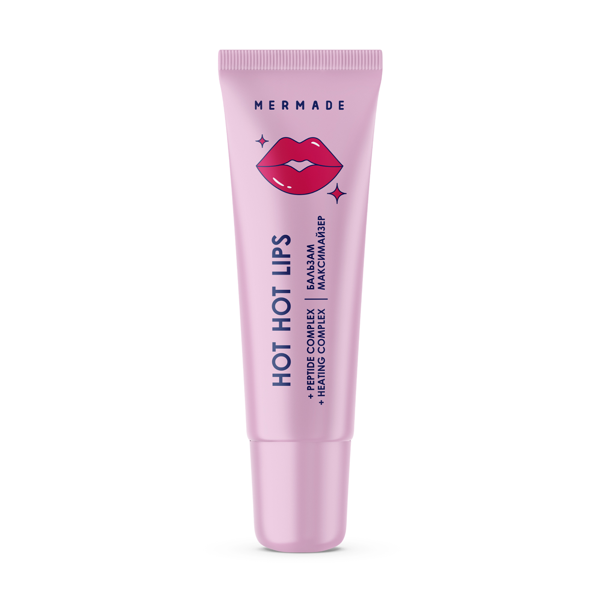 Уцінка! Бальзам максимайзер для губ Mermade Hot Hot Lips, 10 г