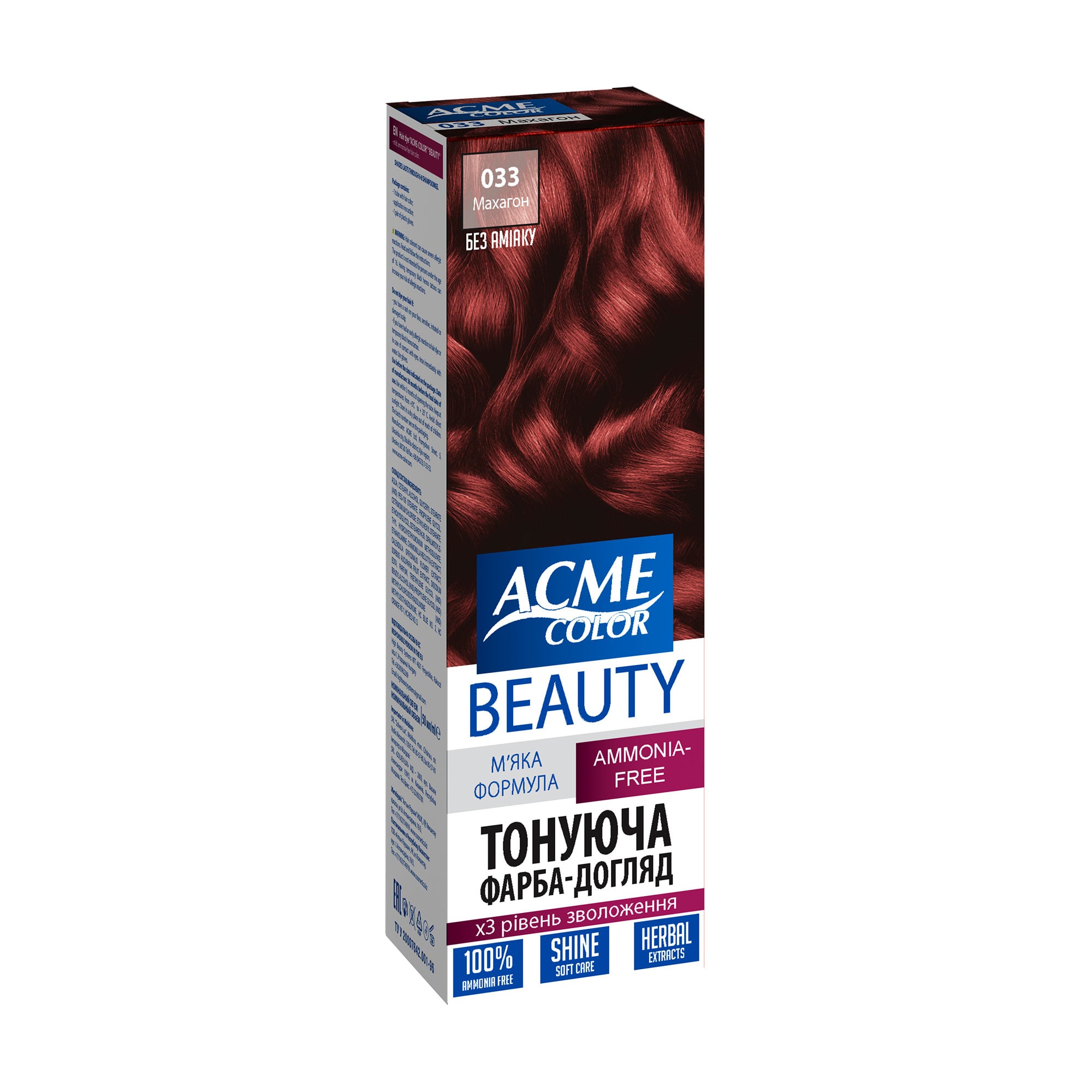 Уцінка! Безаміачна тонувальна фарба для волосся Acme Color Beauty 033 Махагон, 50 мл