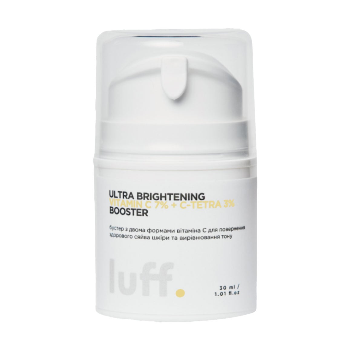 Уцінка! Бустер з двома формами вітаміна С Luff Ultra Brightening Booster для освітлення та омолодження шкіри обличчя, 30 мл
