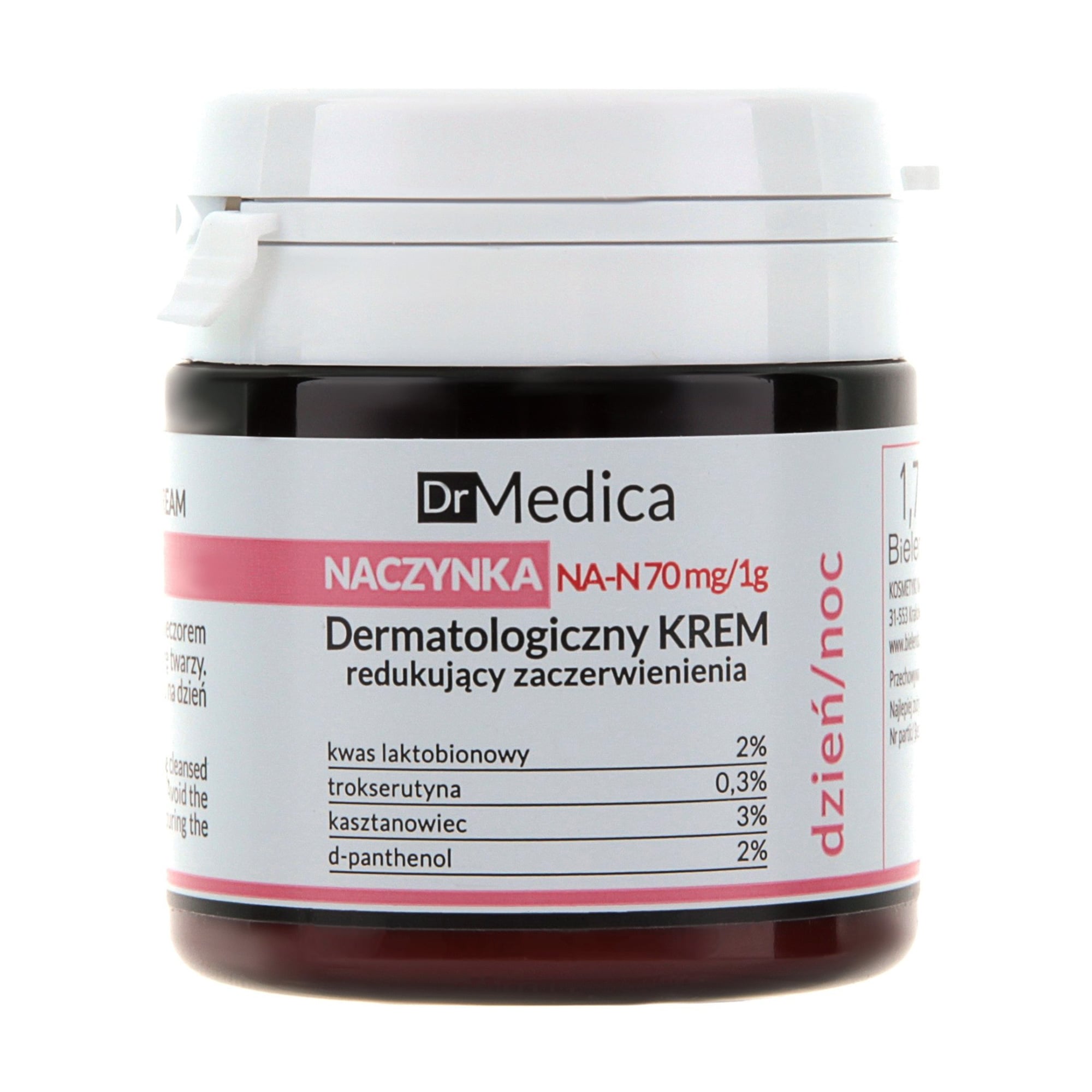 Уцінка! Дерматологічний крем для обличчя Bielenda Dr Medica Capillaries зменшуючий почервоніння, гіпоалергенний, 50 мл