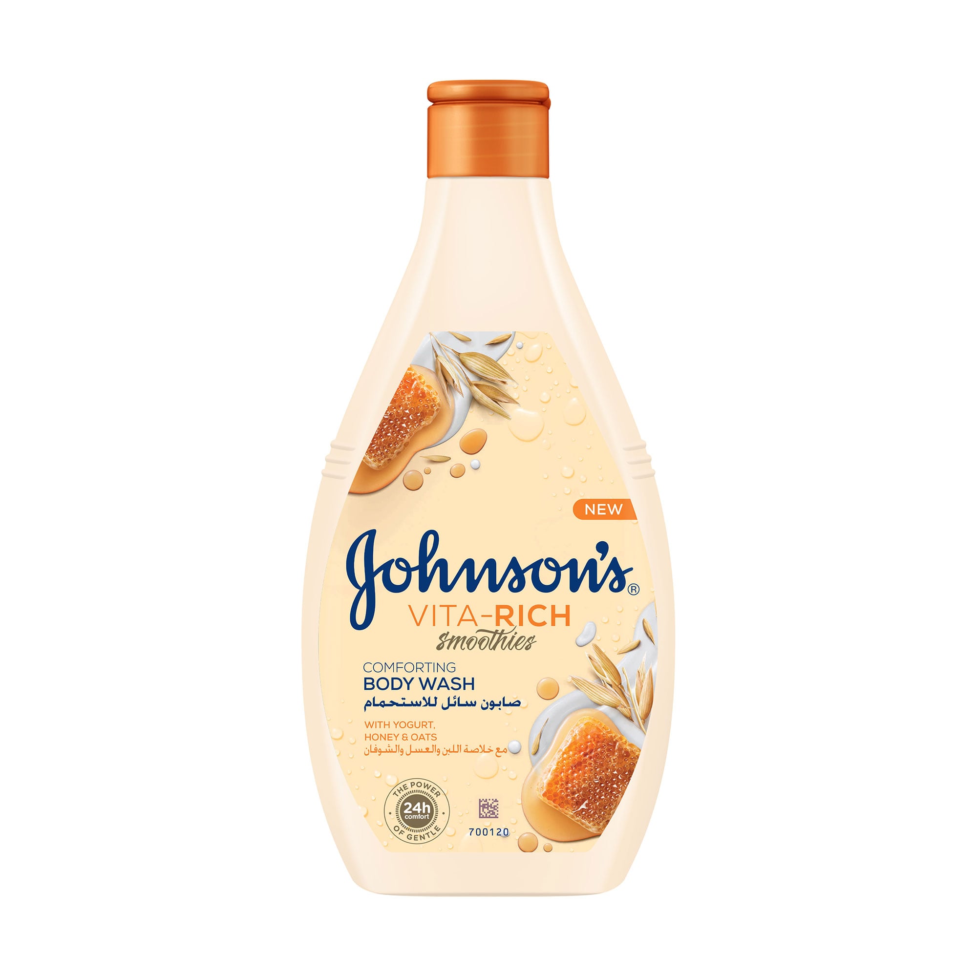 Уцінка! Доглядовий гель для душу JOHNSON'S Vita-Rich Body Wash з йогуртом, вівсом та медом, 400 мл