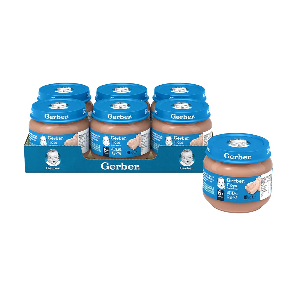 Уцінка! Дитяче м'ясне пюре Gerber Ніжне курча, з 6 місяців, 6*80 г