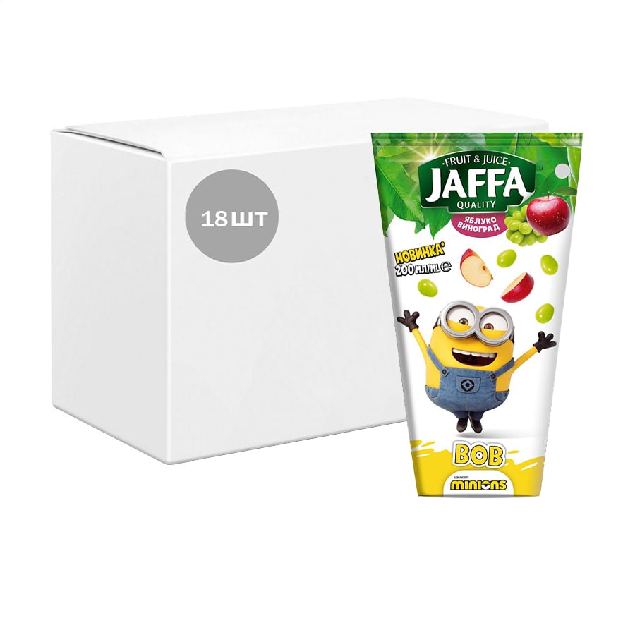 Уцінка! Дитячий сік JAFFA Minions Bob Яблуко та виноград, 18*200 мл