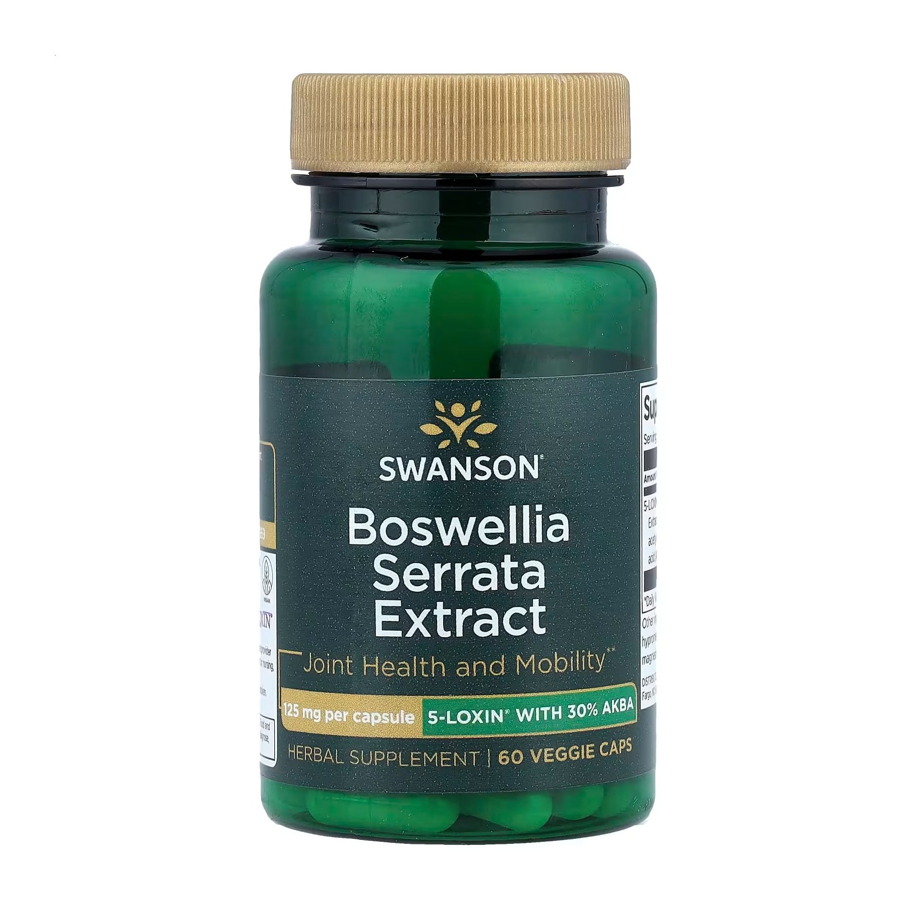 Уцінка! Екстракт босвеллії Swanson Boswellia Serrata Extract 125 мг, 60 капсул
