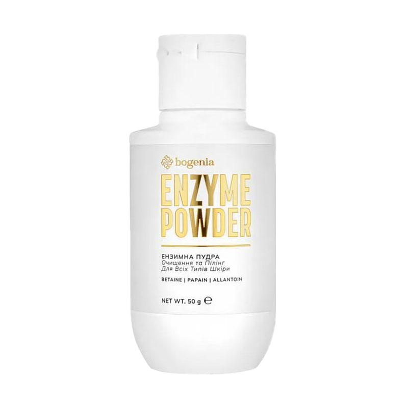 Уцінка! Ензимна пудра для обличчя Bogenia Enzyme Powder для всіх типів шкіри, 50 г