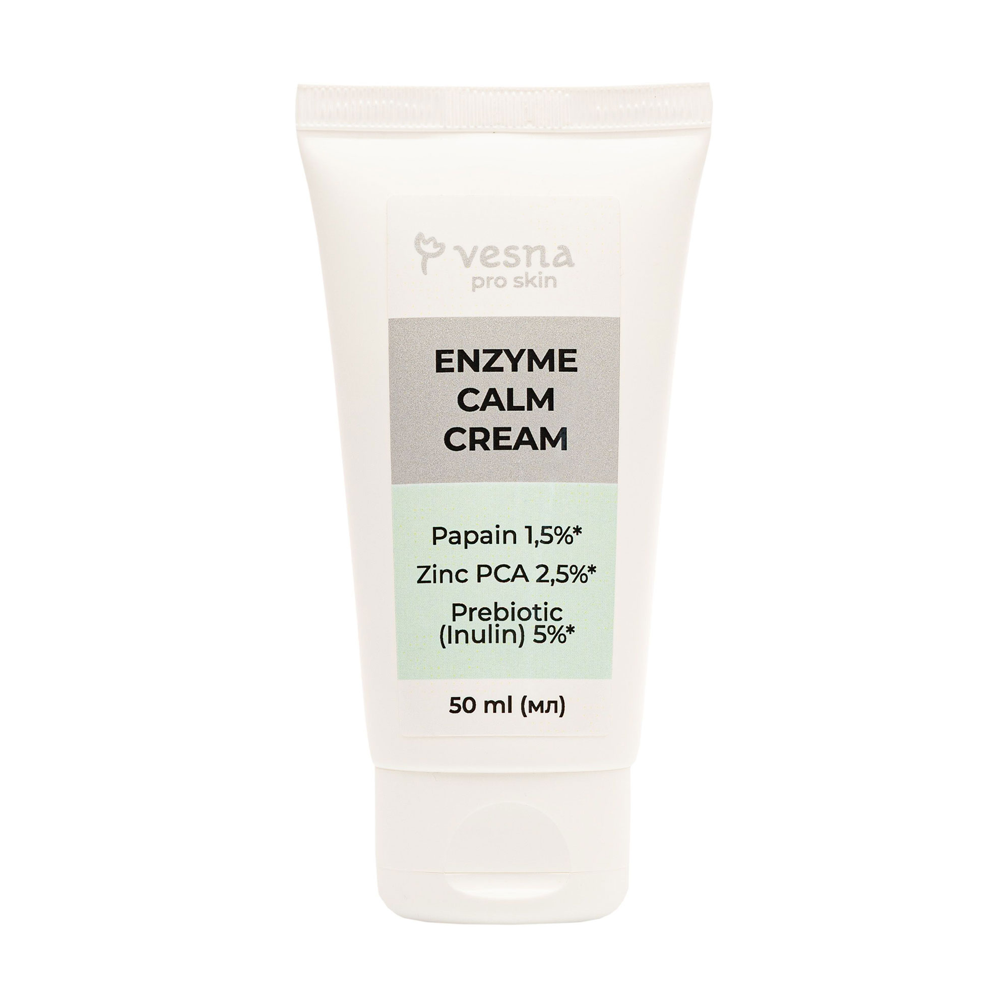 Уцінка! Ензимний заспокійливий крем для обличчя Vesna Enzyme Calm Cream, 50 мл