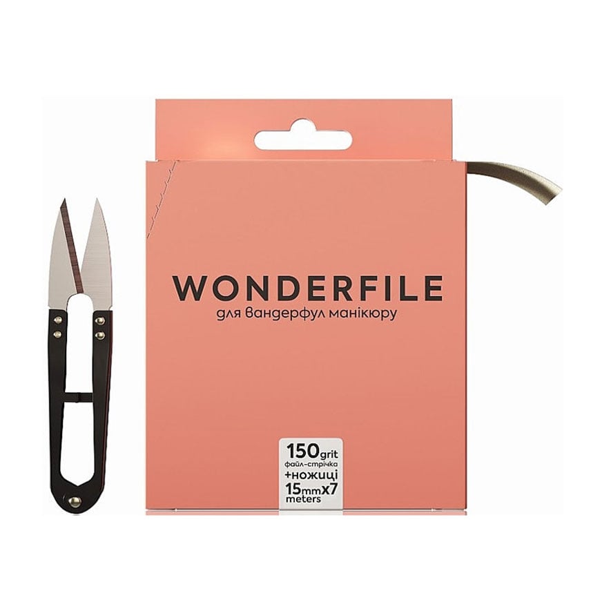 Уцінка! Файл-стрічка для пилки Wonderfile 130*15 мм, 150 грит, з ножицями, 7 м (WFGN130/150)