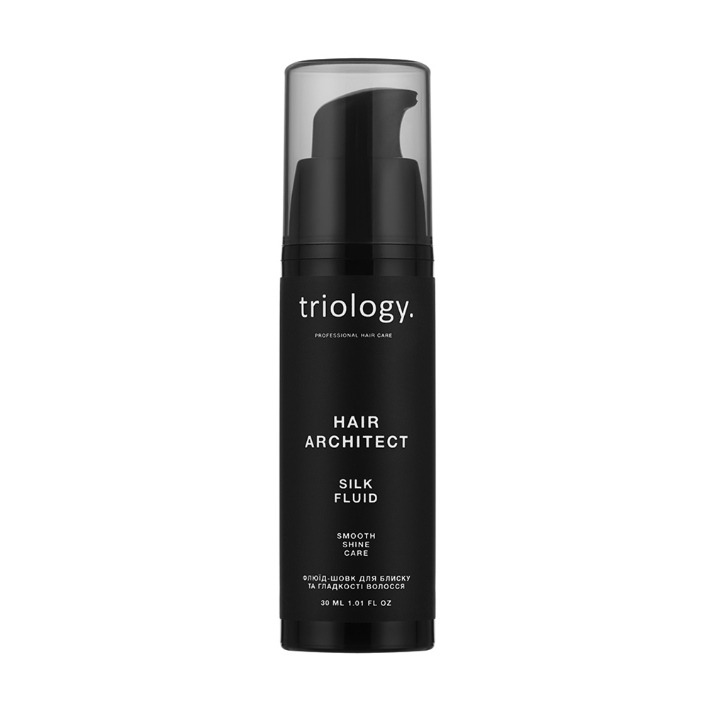 Уцінка! Флюїд-шовк triology. Hair Architect для блиску та гладкості волосся, 30 мл