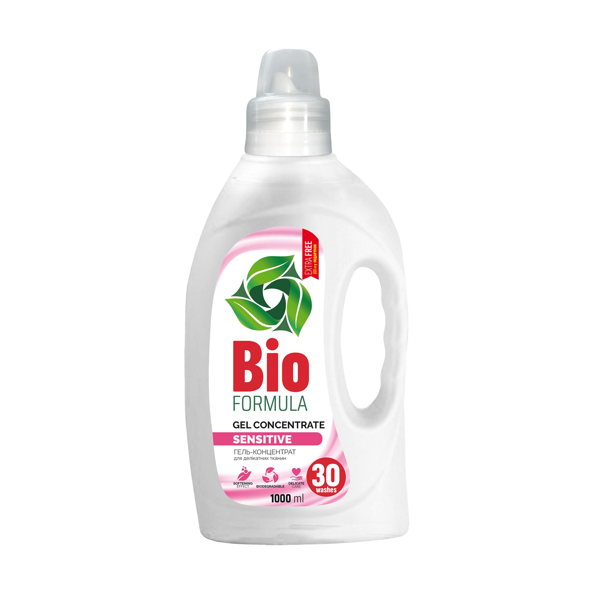 Уцінка! Гель-концентрат для прання BIO Formula Sensitive для делікатних тканин, 30 циклів прання, 1 л