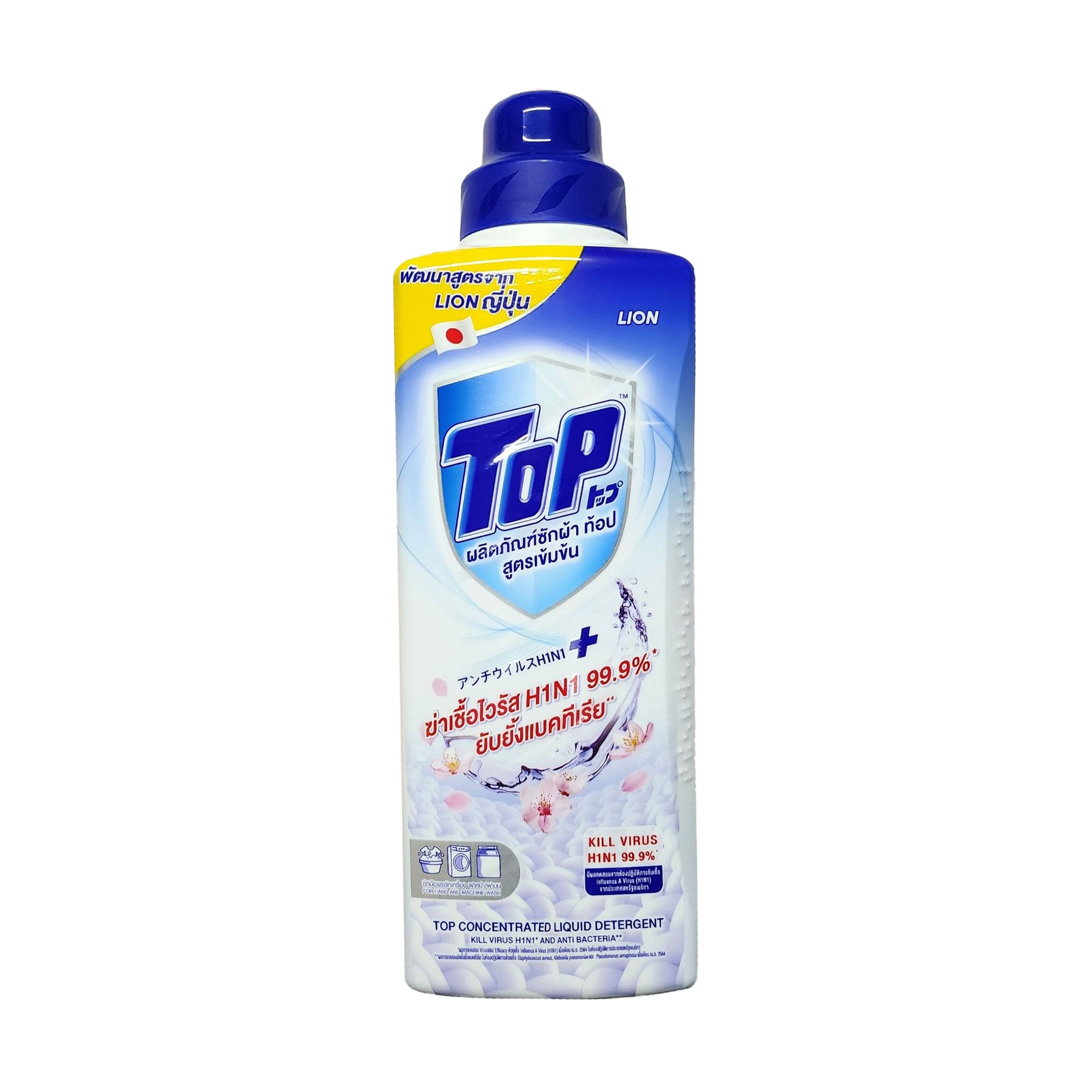 Уцінка! Гель-концентрат для прання Lion TOP Hygienic Clean, 800 мл