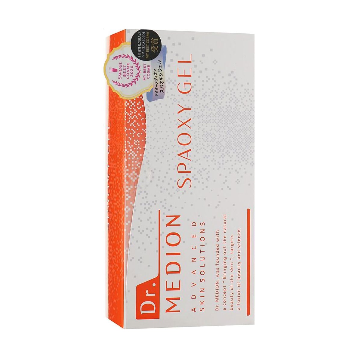Уцінка! Гель-маска для обличчя Dr. Medion Spaoxy CO2 Gel Mask, 3 шт