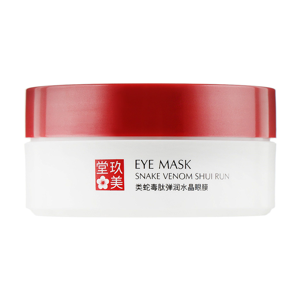 Уцінка! Гідрогелеві патчі для шкіри навколо очей Jomtam Snake Venom Shui Run Eye Mask з пептидом зміїної отрути, 60 шт