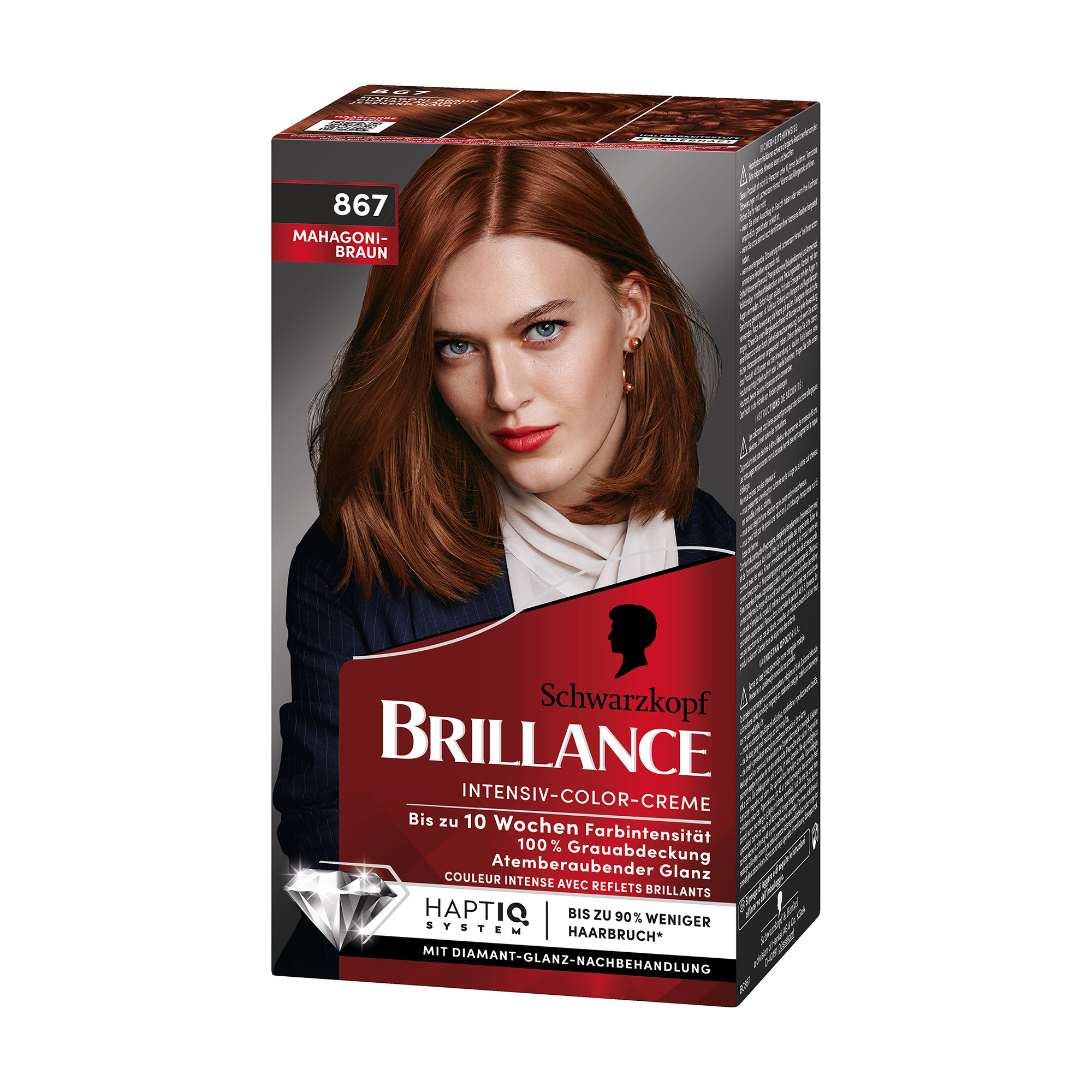 Уцінка! Інтенсивна крем-фарба для волосся Brillance 867 Вишуканий теракотовий, 160 мл