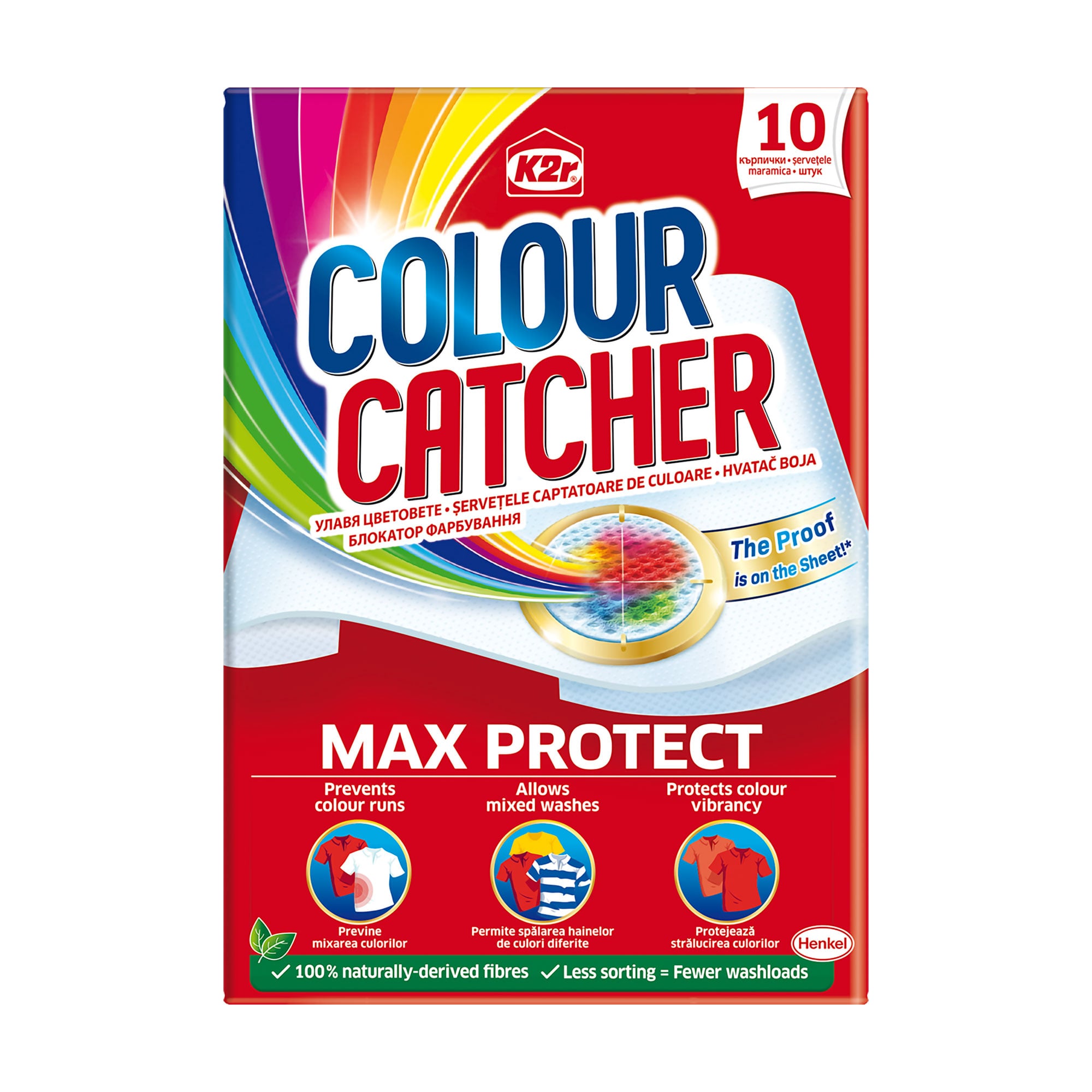 Уцінка! Кольоропоглинальні серветки K2r Colour Catcher, 10 шт
