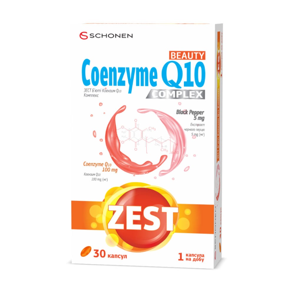 Уцінка! Комплекс коензиму Q10 Schonen Zest Beauty Coenzyme Q10, 30 капсул