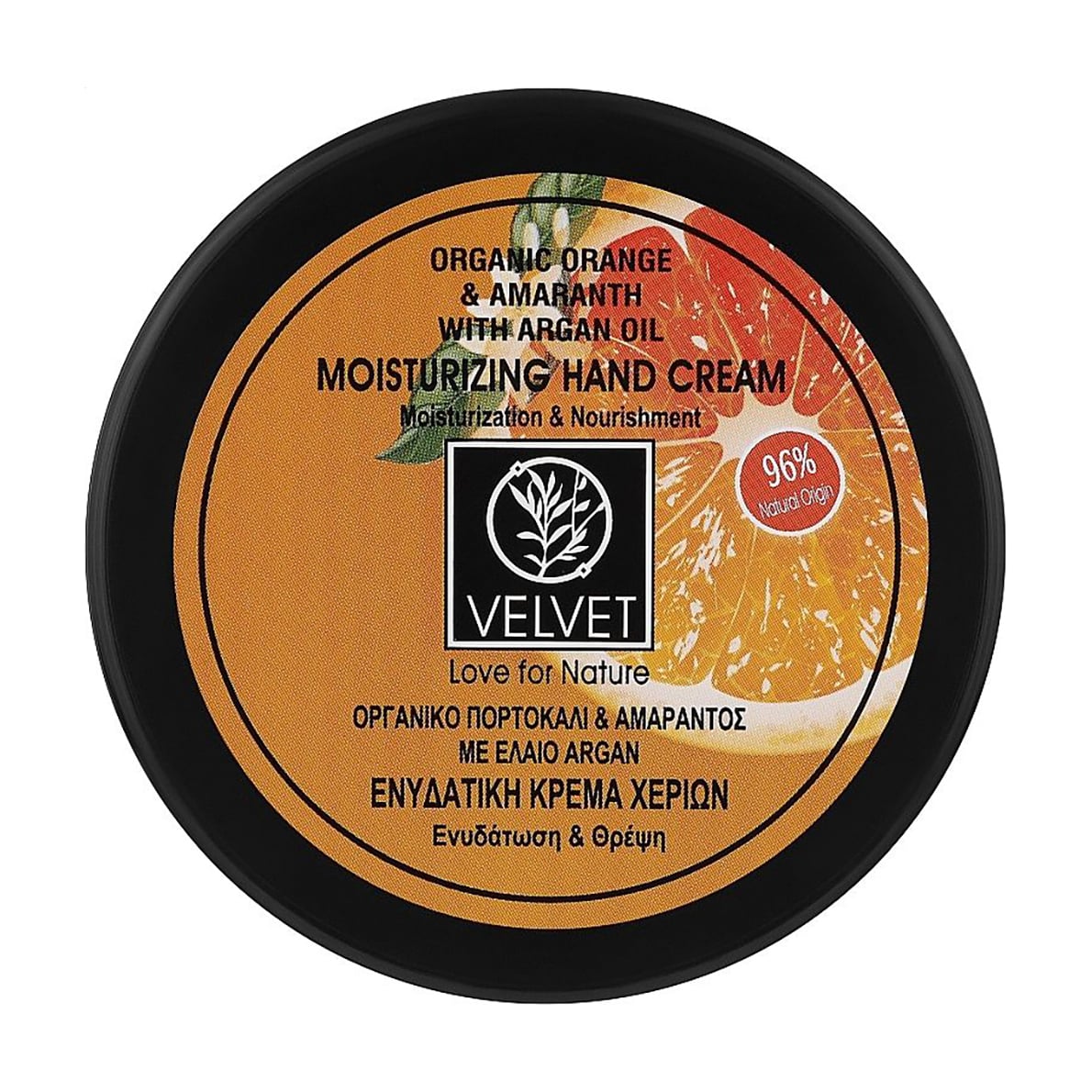 Уцінка! Крем для рук Velvet Love for Nature Organic Orange &amp; Amaranth Moisturizing Hand Cream, 150 мл