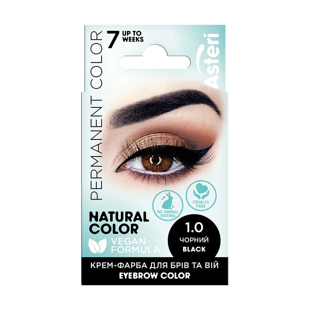 Уцінка! Крем-фарба для брів та вій Asteri Eyebrow Color 1.0 Чорний, 2*2.5 г