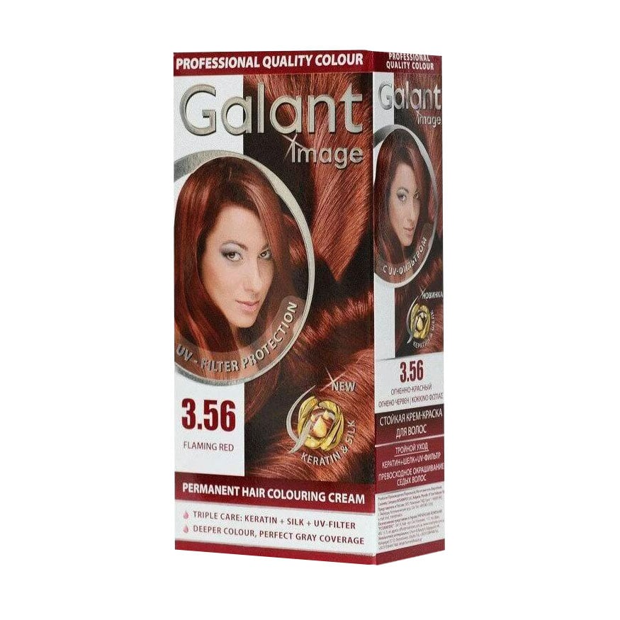 Уцінка! Крем-фарба для волосся Galant Image Permanent Hair Colouring Cream 3.56 Вогняно-червоний, 115 мл