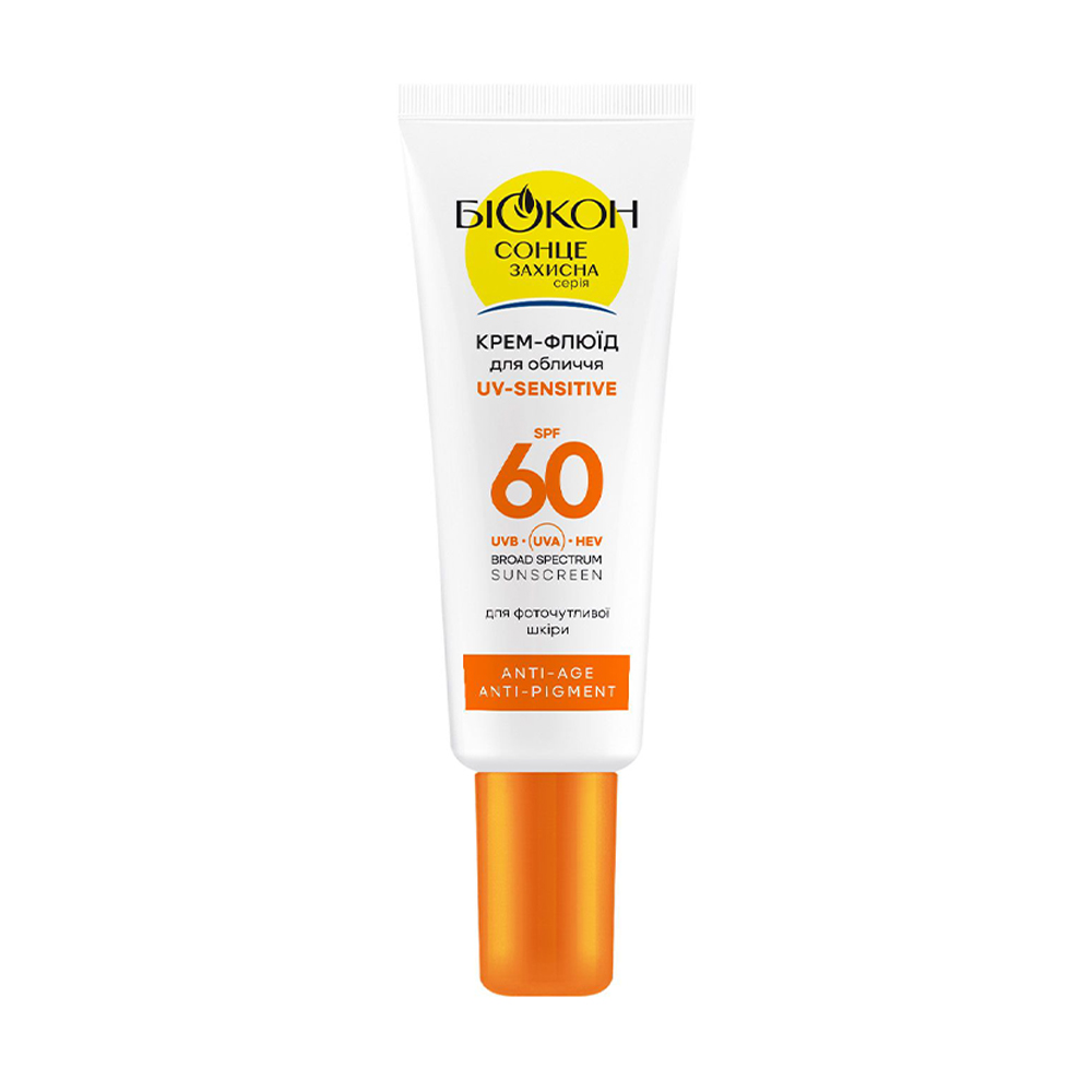 Уцінка! Крем-флюїд Біокон UV-Sensitive SPF 60 для фоточутливої шкіри обличчя, 25 мл