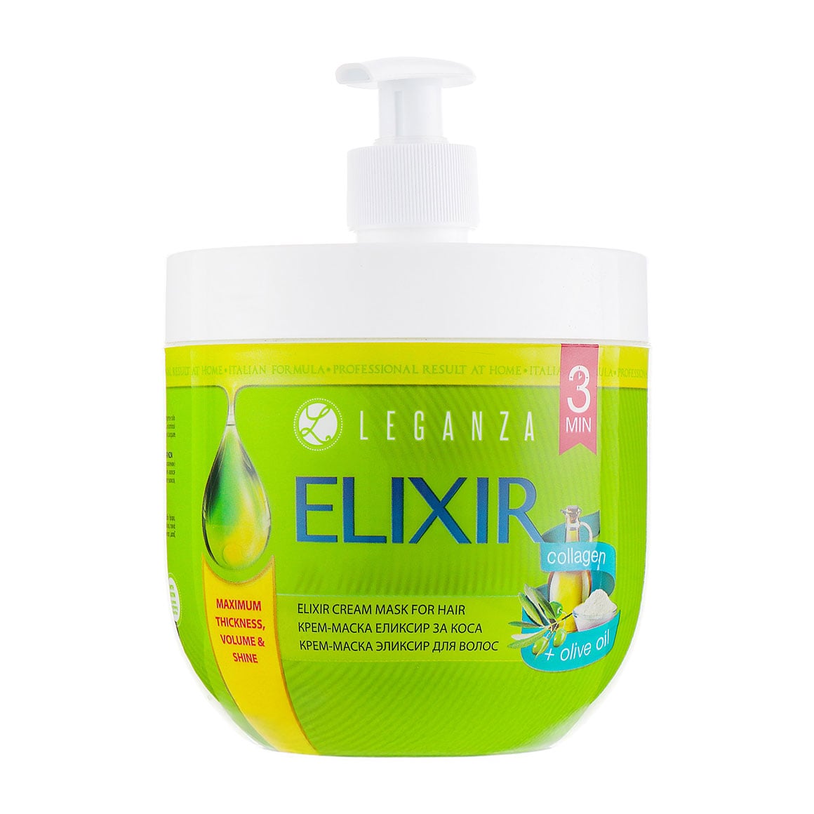 Уцінка! Крем-маска еліксир для волосся Leganza Elixir з колагеном та оливковою олією, 1 л (з дозатором)