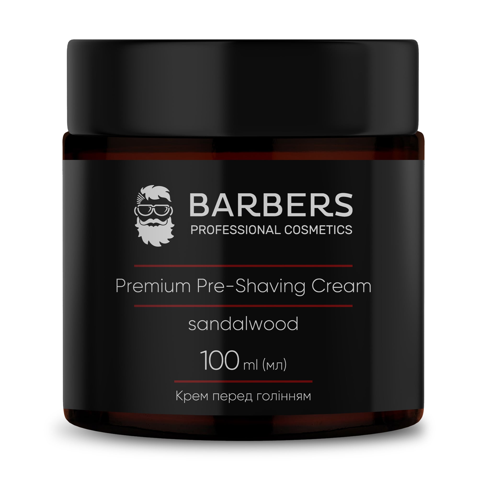 Уцінка! Крем перед голінням Barbers Premium Pre-Shaving Cream Sandalwood, 100 мл