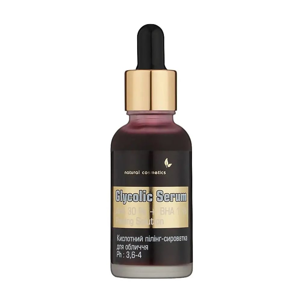 Уцінка! Кислотна пілінг-сироватка для обличчя Top Beauty Glycolic Serum з АНА 30% та ВНА 1%, 30 мл