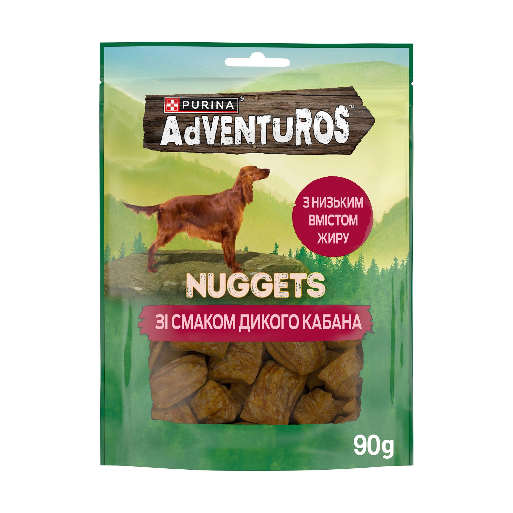 Уцінка! Ласощі для дорослих собак Adventuros Nuggets зі смаком дикого кабана, 90 г