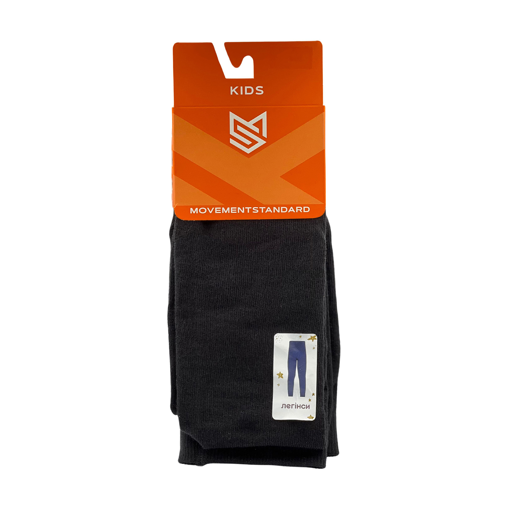 Уцінка! Легінси для хлопчиків MovementStandard LEG/01B, 00 чорні, розмір 128-134