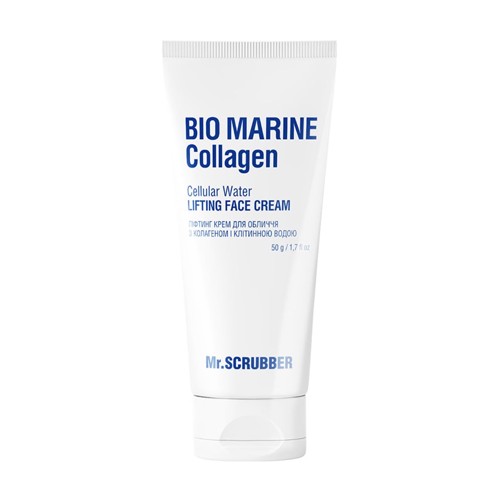 Уцінка! Ліфтинг крем для обличчя Mr.Scrubber Bio Marine Collagen Cellular Water Lifting Face Cream з колагеном і клітинною водою, 50 г