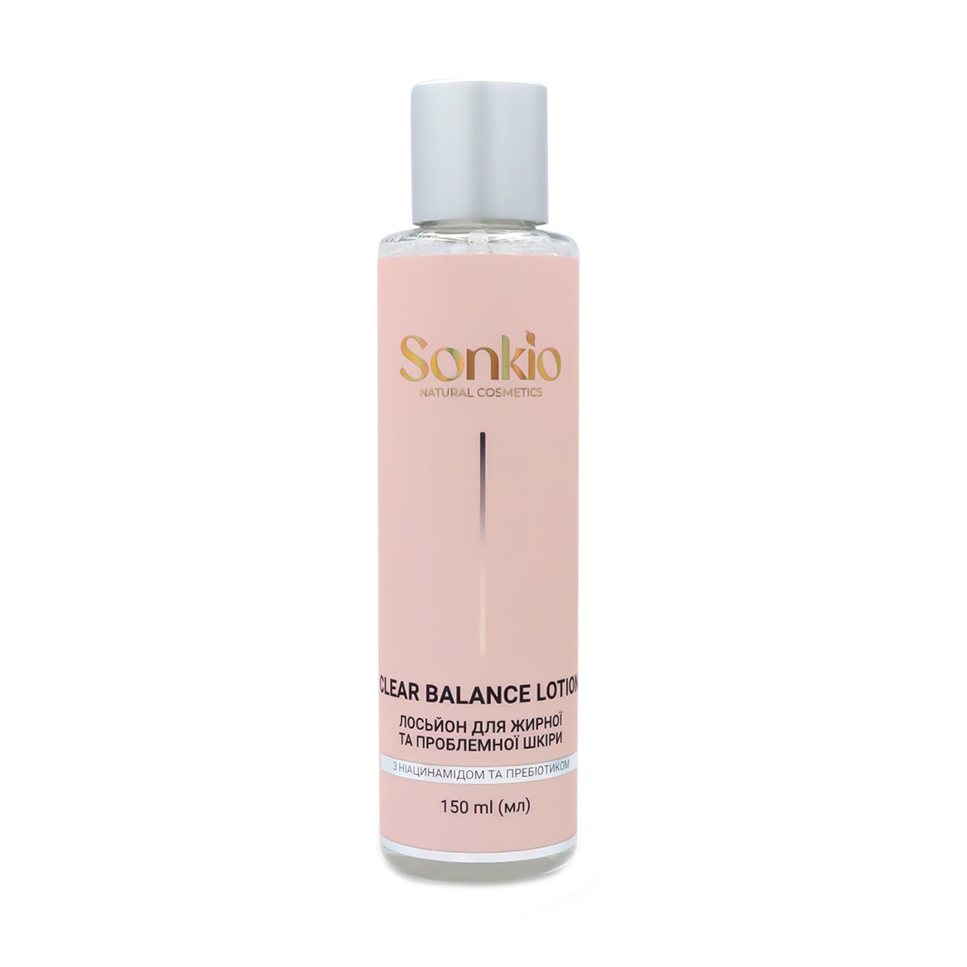 Уцінка! Лосьйон для обличчя Sonkio Clear Balance Lotion для жирної та проблемної шкіри, з ніацинамідом та пребіотиком, 150 мл