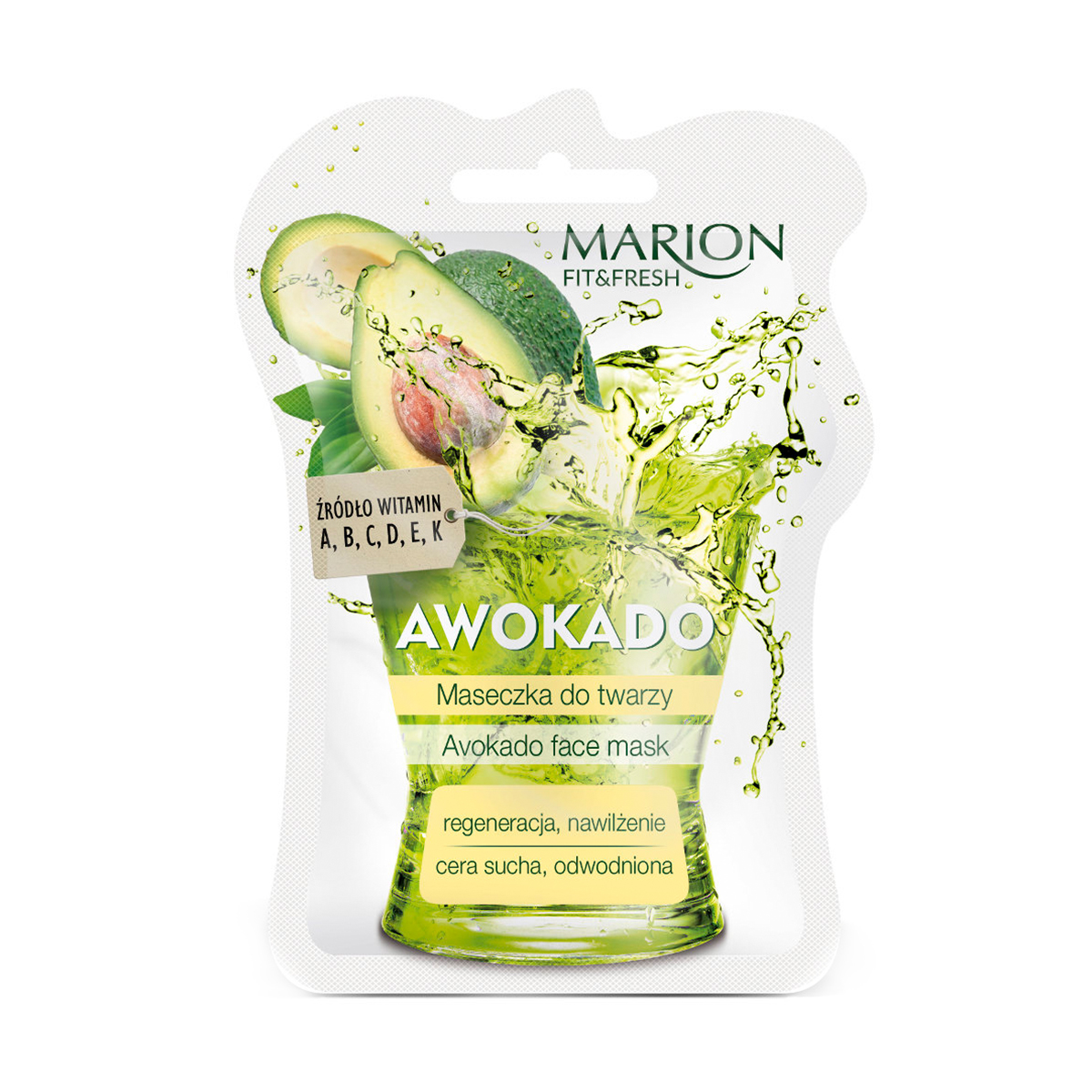 Уцінка! Маска для обличчя Marion Fit &amp; Fresh Avocado Face Mask, 7.5 мл