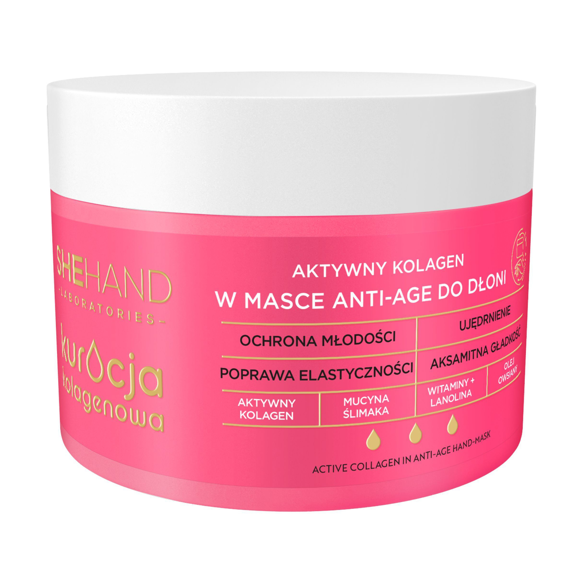 Уцінка! Маска для рук SheHand Collagen Treatment, 80 г
