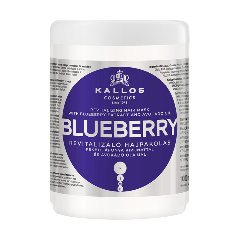 Уцінка! Маска для волосся Kallos Cosmetics Blueberry Hair Mask з екстрактом чорниці, 1 л