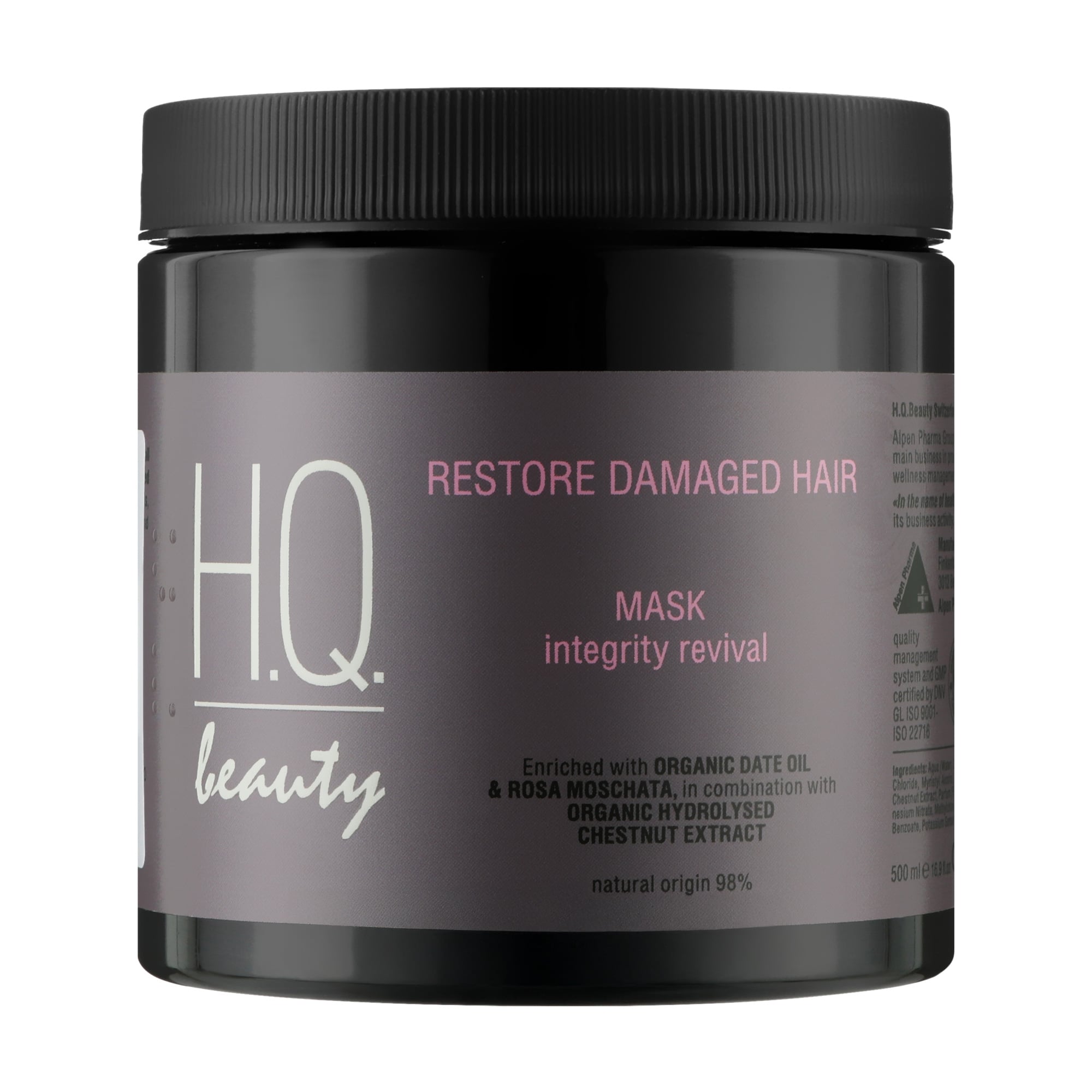 Уцінка! Маска H.Q. Beauty Restore Mask для пошкодженого волосся, 500 мл