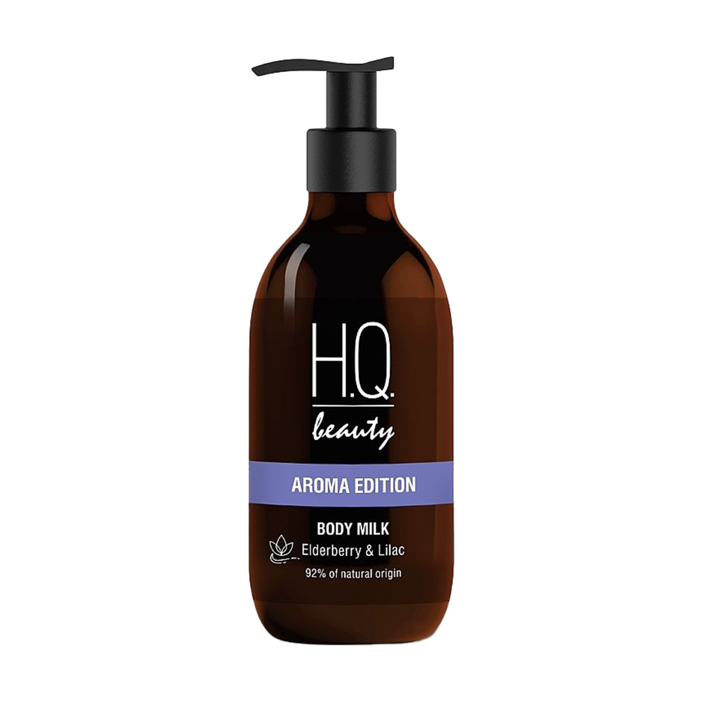 Уцінка! Молочко для тіла H.Q. Beauty Argan Edition Aroma Edition Body Milk Elderberry &amp; Lilac, 250 мл