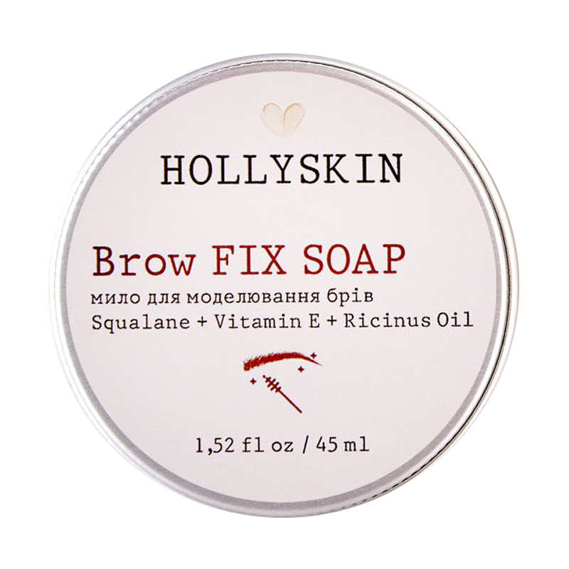 Уцінка! Мило для моделювання брів Hollyskin Brow Fix Soap, 45 мл