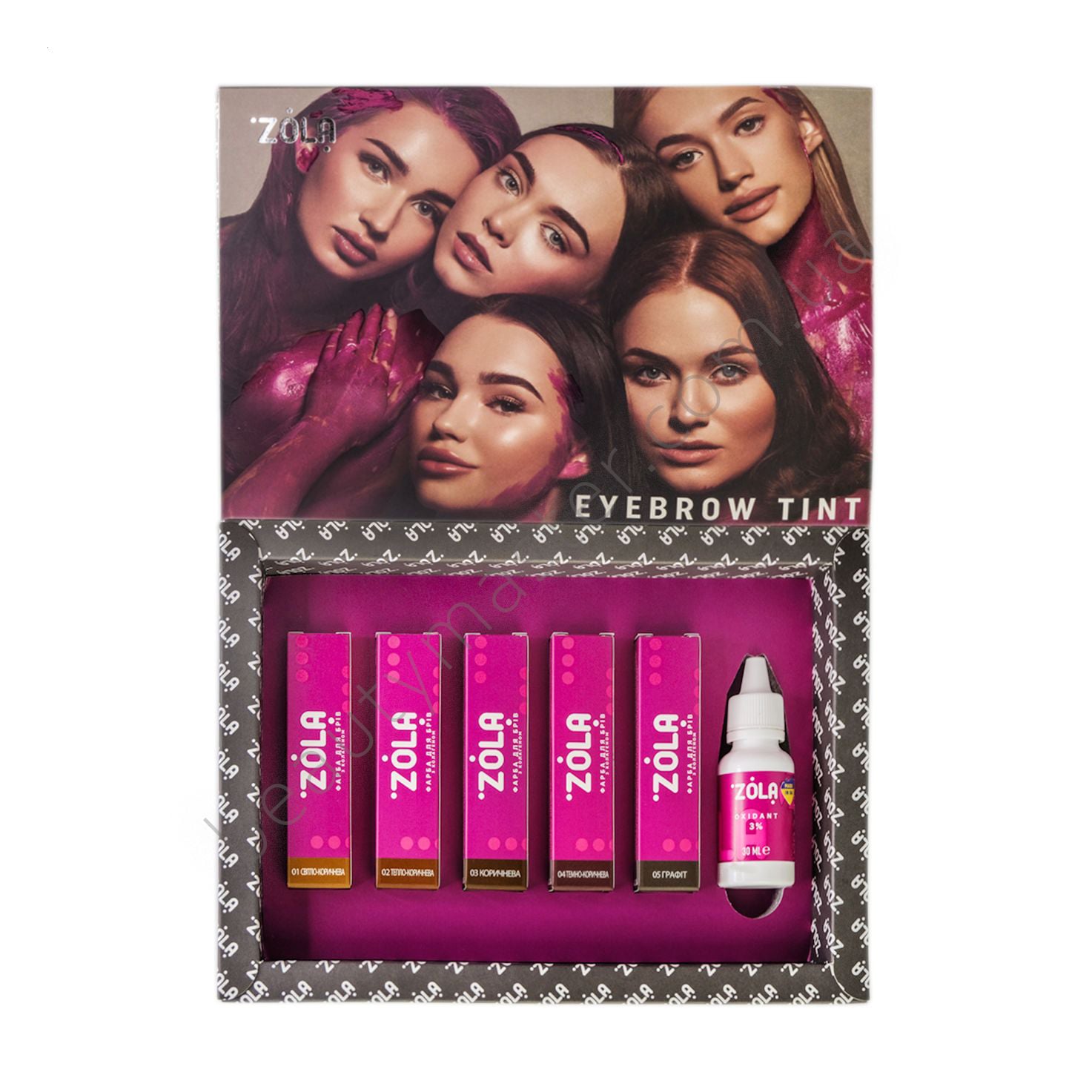 Уцінка! Набір для фарбування брів Zola Eyebrow Tint New Innovative Colouring System (фарба, 5*15 мл + окисник 3%, 30 мл)