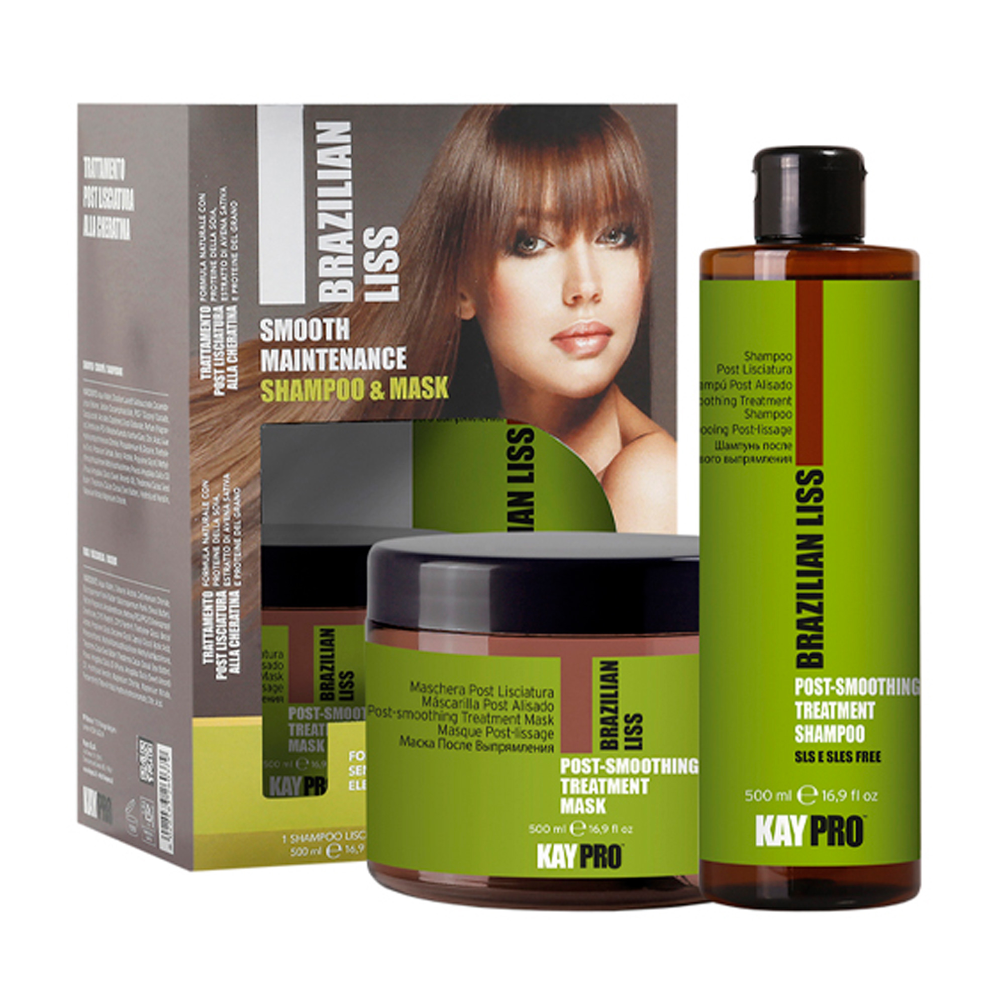 Уцінка! Набір для волосся KayPro Brazilian Liss Set (шампунь, 500 мл + маска, 500 мл)